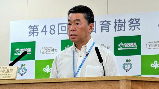 「外国人受け入れ、拒んではならない」　宮城県知事、共生の考え示す